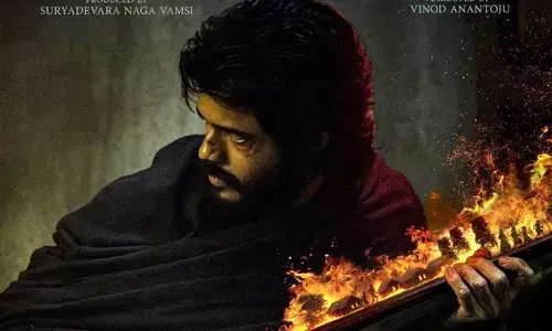 Takshakudu: వేటగాడి చరిత్రలో జింక పిల్లలే నేరస్థులు.. టీజర్ అప్డేట్ ఇచ్చిన మేకర్స్