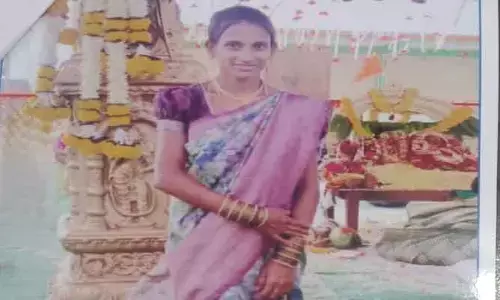 వివాహిత అదృశ్యం