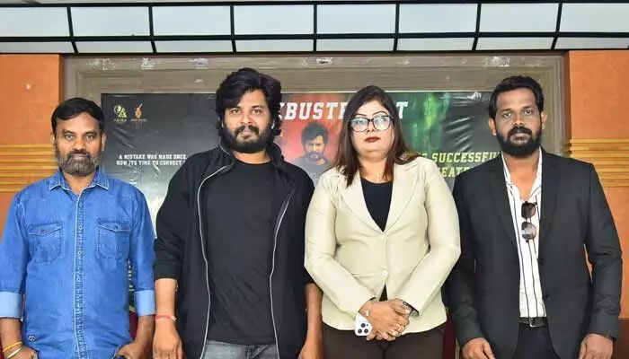 ‘వన్ బై ఫోర్’ ఆలోచింపజేసేలా ఉంటుంది.. మహిళలు కచ్చితంగా చూడాల్సిన సినిమా ‘వన్ బై ఫోర్’ ఆలోచింపజేసేలా ఉంటుంది.. మహిళలు కచ్చితంగా చూడాల్సిన సినిమా