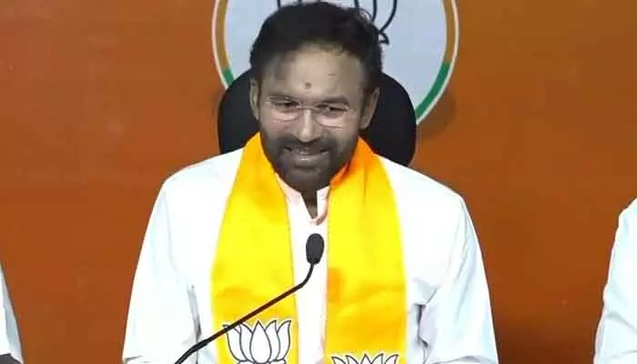సింగరేణిని కేసీఆర్ ప్రైవేటు లిమిటెడ్ కంపెనీగా మార్చారు.. కేంద్ర మంత్రి కిషన్ రెడ్డి ఘాటు వ్యాఖ్యలు సింగరేణిని కేసీఆర్ ప్రైవేటు లిమిటెడ్ కంపెనీగా మార్చారు.. కేంద్ర మంత్రి కిషన్ రెడ్డి ఘాటు వ్యాఖ్యలు