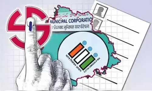పురపోరులో ఆ ప్రాంతమే కీలకం.. కాంగ్రెస్‌కు కొత్త టెన్షన్