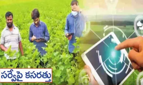 త్వరలో పొలాల బాట పట్టనున్న ఏఈవోలు.. ఎందుకంటే?