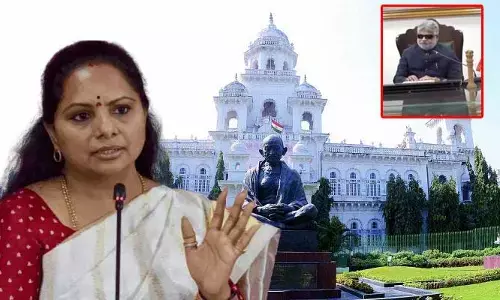 Kavitha: లోకమంతా  చూసిన ఈ విషయం మీ దృష్టికి రాలేదా? స్పీకర్‍కు కవిత ప్రశ్న