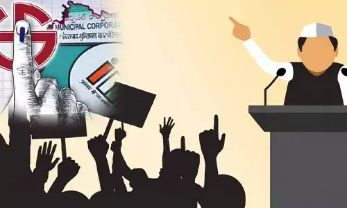 తెలంగాణ మున్సిపల్ ఎన్నికలు : 14 వార్డులు ఏకగ్రీవం