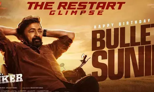 ‘బైకర్’ సినిమాలో టాలీవుడ్ హీరో కీ రోల్.. పవర్ ఫుల్ గ్లింప్స్ విడుదల చేసిన మూవీ టీమ్