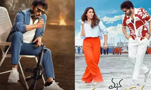ఓటీటీలోకి రాబోతున్న ‘మన శంకర వరప్రసాద్ గారు’.. ఎన్ని భాషల్లో స్ట్రీమింగ్ కాబోతుందంటే?