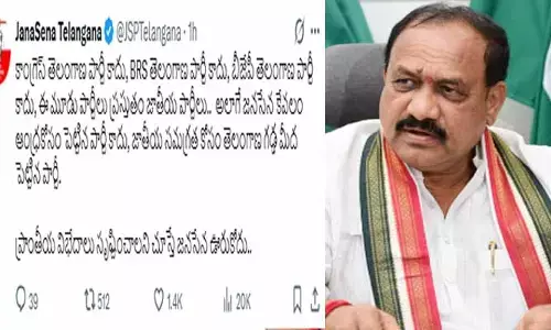 పవన్‌పై టీపీసీసీ చీఫ్ హాట్ కామెంట్స్.. స్ట్రాంగ్ కౌంటర్ ఇచ్చిన జనసేన