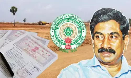 విశాఖ భూముల కేటాయింపుపై హైకోర్టు ఆగ్రహం.. ఏబీఎన్ రాధాకృష్ణకు నోటీసులు