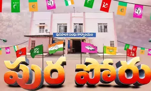 రాష్ట్రంలో 14 వార్డుల్లో ఏకగ్రీవం.. కాంగ్రెస్ 12, బీఆర్ఎస్ 2 వార్డులు కైవసం