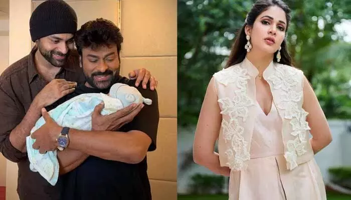 మెగాస్టార్ చిరంజీవిపై సోషల్ మీడియాలో ట్రోల్స్.. గట్టిగా ఇచ్చి పడేసిన లావణ్య త్రిపాఠి(ట్వీట్) మెగాస్టార్ చిరంజీవిపై సోషల్ మీడియాలో ట్రోల్స్.. గట్టిగా ఇచ్చి పడేసిన లావణ్య త్రిపాఠి(ట్వీట్)