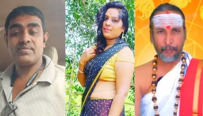 మహిళతో ఎఫైర్.. ప్రేయసి కోసం కిల్లర్గా మారిన ప్రముఖ జోతిష్యుడు మహిళతో ఎఫైర్.. ప్రేయసి కోసం కిల్లర్గా మారిన ప్రముఖ జోతిష్యుడు
