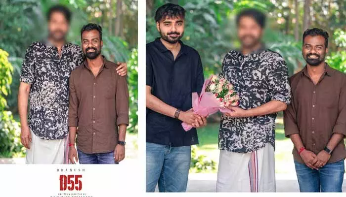 ధనుష్ ‘D-55’లోకి మెగాస్టార్ ఎంట్రీ.. పవర్ ఫుల్ జర్నీ స్టార్ట్.. హైప్ పెంచుతున్న పోస్ట్ ధనుష్ ‘D-55’లోకి మెగాస్టార్ ఎంట్రీ.. పవర్ ఫుల్ జర్నీ స్టార్ట్.. హైప్ పెంచుతున్న పోస్ట్