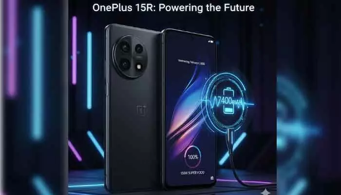 OnePlus 15R: 7400mAh బ్యాటరీతో సరికొత్త రికార్డు.. ఆ బ్రాండ్లకు చెక్ పెట్టిన వన్ప్లస్ OnePlus 15R: 7400mAh బ్యాటరీతో సరికొత్త రికార్డు.. ఆ బ్రాండ్లకు చెక్ పెట్టిన వన్ప్లస్