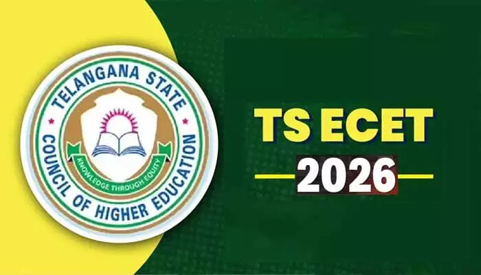 టీజీ ఈసెట్-2026 షెడ్యూల్ విడుదల.. ప్రవేశ పరీక్ష నిర్వహించేది ఆ రోజే టీజీ ఈసెట్-2026 షెడ్యూల్ విడుదల.. ప్రవేశ పరీక్ష నిర్వహించేది ఆ రోజే