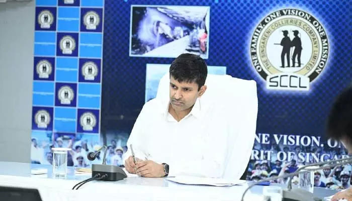 ఇకపై రోజుకు 2.2 లక్షల టన్నుల బొగ్గు ఉత్పత్తి : సీఎండీ డి.కృష్ణ భాస్కర్ ఇకపై రోజుకు 2.2 లక్షల టన్నుల బొగ్గు ఉత్పత్తి : సీఎండీ డి.కృష్ణ భాస్కర్