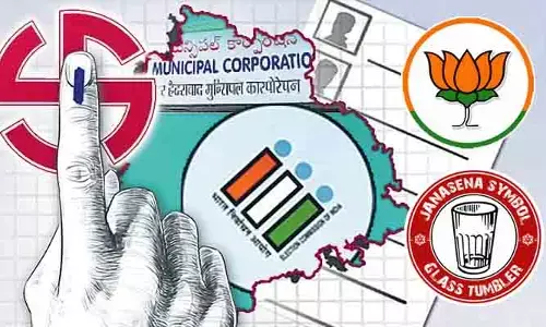 బీజేపీ-జనసేన పొత్తుపై సందిగ్ధత.. బరిలో ఇరు పార్టీల అభ్యర్థులు