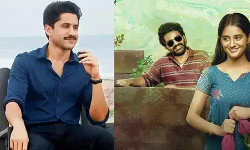 ఆ సినిమా ట్రైలర్‌పై స్పందించిన అక్కినేని హీరో.. హార్ట్ టచింగ్ అంటూ ట్వీట్!