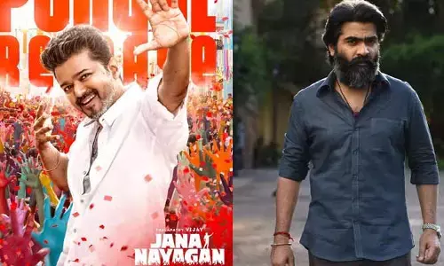 దళపతి కోసం రంగంలోకి దిగిన శింబు.. ‘జననాయగన్’ వివాదంపై షాకింగ్ రియాక్షన్!
