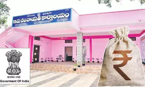 గ్రామ పంచాయతీలకు మహర్దశ.. కేంద్రం నుంచి 15వ ఆర్థిక సంఘం నిధులు విడుదల