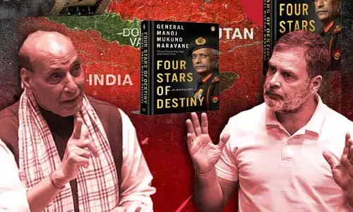 పార్లమెంట్‌ను కుదిపేస్తున్న ఫోర్ స్టార్స్ ఆఫ్ డెస్టినీ.. ఒక పుస్తకం ఎన్నెన్నో వివాదాలు