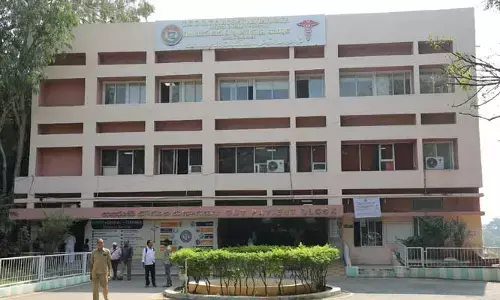 Tarnaka Hospital : టీజీఎస్ఆర్టీసీ తార్నాక ఆసుపత్రికి అరుదైన ఘనత
