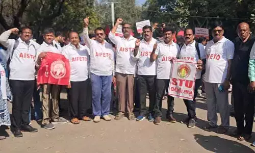 ఢిల్లీలో ఏపీ ఉపాధ్యాయుల గర్జన