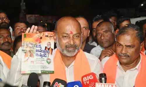 నీకు చేతకాదని ఒప్పుకో.. నేను రంగంలోకి దిగుతా: CM రేవంత్‌కు బండి సంజయ్ సవాల్