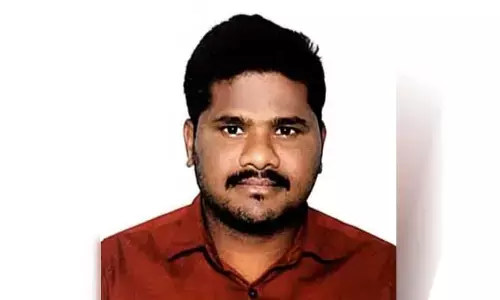 జాతీయస్థాయి అర్హత పరీక్షలో పల్లెవాసి విజయం