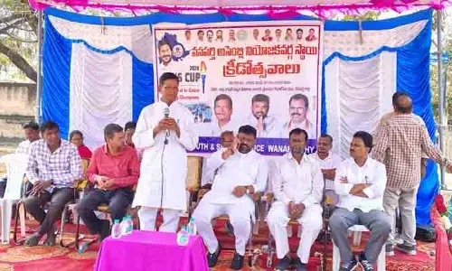 రాష్ట్ర ప్రభుత్వం క్రీడలకు పెద్దపీట వేస్తోంది :  డాక్ట‌ర్ జిల్లెల చిన్నారెడ్డి