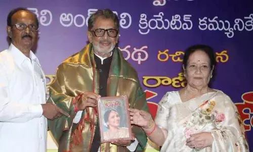 మీర్జాపురం రాణి కృష్ణవేణి అరుదైన భగీరథ ప్రయత్నం
