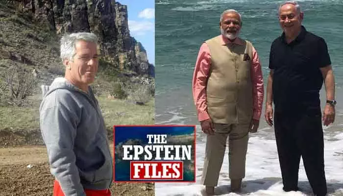 ఎప్స్టీన్ ఫైల్స్లో ప్రధాని మోడీ పేరు ప్రస్తావన.. అసలు నిజాలు ఏమిటి? ఎప్స్టీన్ ఫైల్స్లో ప్రధాని మోడీ పేరు ప్రస్తావన.. అసలు నిజాలు ఏమిటి?