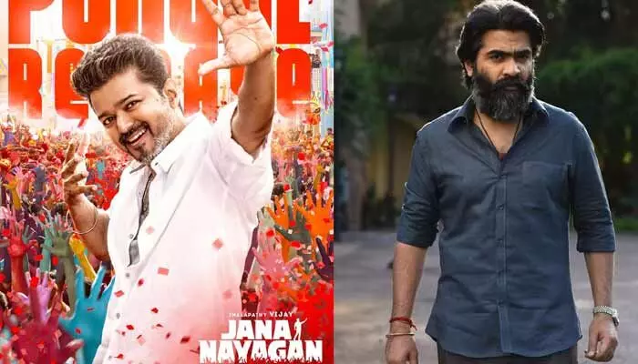 దళపతి కోసం రంగంలోకి దిగిన శింబు.. ‘జననాయగన్’ వివాదంపై షాకింగ్ రియాక్షన్! దళపతి కోసం రంగంలోకి దిగిన శింబు.. ‘జననాయగన్’ వివాదంపై షాకింగ్ రియాక్షన్!