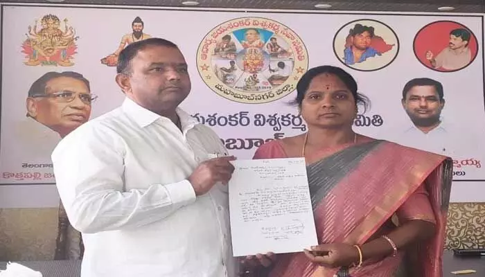 కాంగ్రెస్ పార్టీకి కీలక నేత రాజీనామా కాంగ్రెస్ పార్టీకి కీలక నేత రాజీనామా