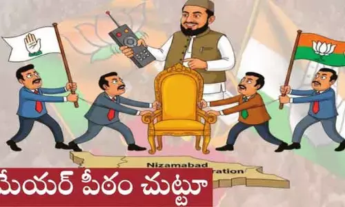 Municipal elections: నిజామాబాద్ కార్పొరేషన్‌లో టఫ్ ఫైట్