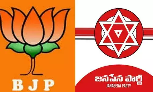 BJP: తెలంగాణలో జనసేనతో పొత్తు బీజేపీకి నష్టమేనా..?