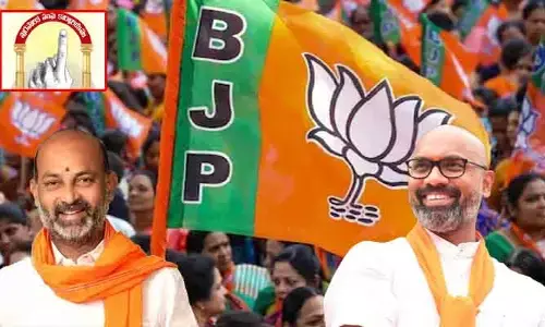 బీజేపీ మున్సి‘పోల్’వ్యూహాలు.. కాంగ్రెస్‌కు ధీటుగా స్ట్రాటజీ