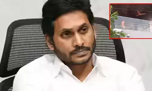 వైఎస్ జగన్ ఇబ్రహీంపట్నం పర్యటనపై హైటెన్షన్.. పోలీసుల నోటీసులు బేఖాతరు?