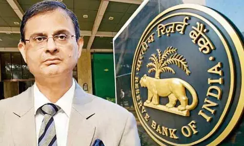 RBI: ఆర్బీఐ కీలక నిర్ణయం.. రెపో రేట్లు యథాతథం