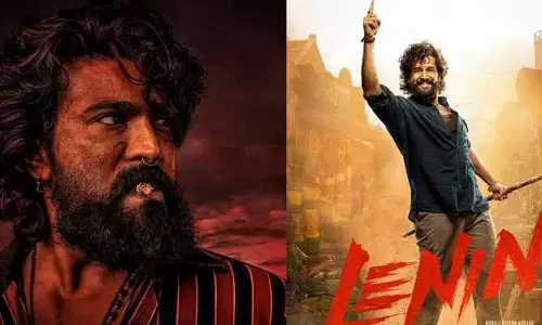 అయ్యగారికి తప్పని రిలీజ్ టెన్షన్.. చరణ్ కోసం వెనక్కి తగ్గిన ‘లెనిన్’