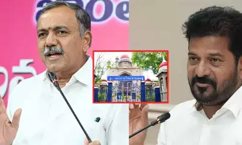 తెలంగాణ సీఎం రేవంత్ రెడ్డికి హైకోర్టులో చుక్కెదురు