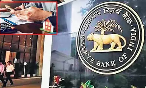 RBI RepoRate: ఆర్బీఐ పాస్ బటన్.. ఎవరికి పండగ? ఎవరికి దండగ?