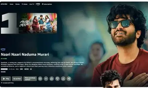 ప్రైమ్ వీడియోలో ట్రెండింగ్ వన్‌గా టాలీవుడ్ హీరో సినిమా.. పోస్ట్ వైరల్