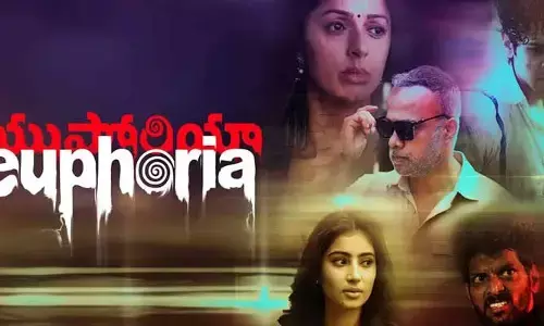 ‘యుఫోరియా’ మూవీ రివ్యూ.. టీనేజ్ పిల్లలు ఉన్న ప్రతి ఒక్కరూ చూడాల్సిన సినిమా!