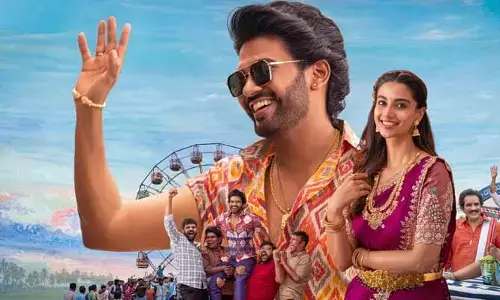 ఓటీటీలోకి రాబోతున్న ‘అనగనగా ఒక రాజు’.. స్ట్రీమింగ్ ఎక్కడంటే..?