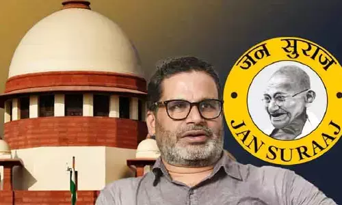 ప్రశాంత్ కిషోర్ పార్టీకి సుప్రీం షాక్.. బీహార్ ఎన్నికల రద్దుకు నో చెప్పిన కోర్టు!