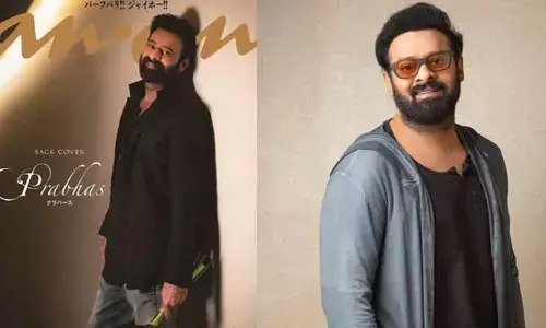 రికార్డు సృష్టించిన పాన్ ఇండియా స్టార్ ప్రభాస్‌.. అక్కడ సోలో హీరోగా సెన్సేషన్