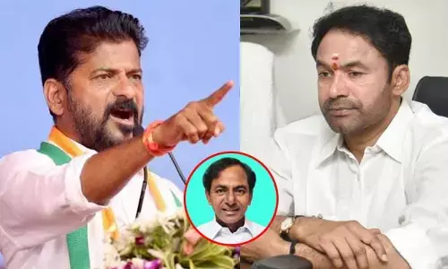 కల్వకుంట్ల కిషన్‌రావుగా కిషన్‌రెడ్డి రూపాంతరం