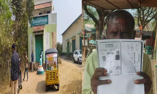 యూరియా యాప్..  అష్ట‌క‌ష్టాలు ప‌డుతున్న రైతులు