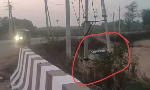 ప్రమాదకరమైన మలుపు ప్రమాదాలకు ముప్పు