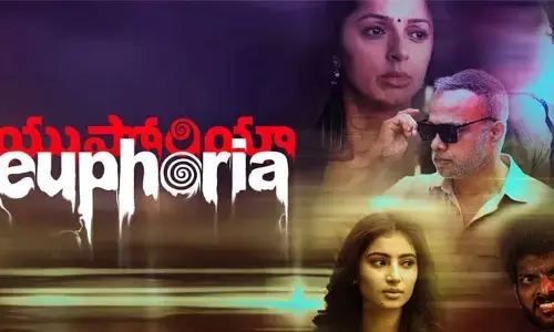 ఈ సినిమా.. తల్లిదండ్రులకు హెచ్చరిక!
